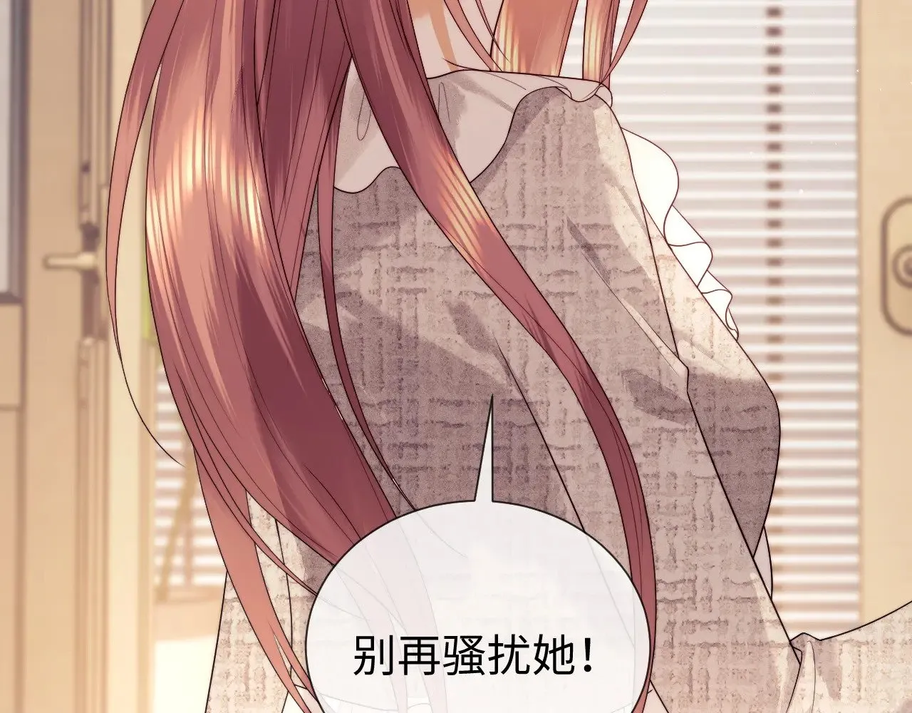 第48话26