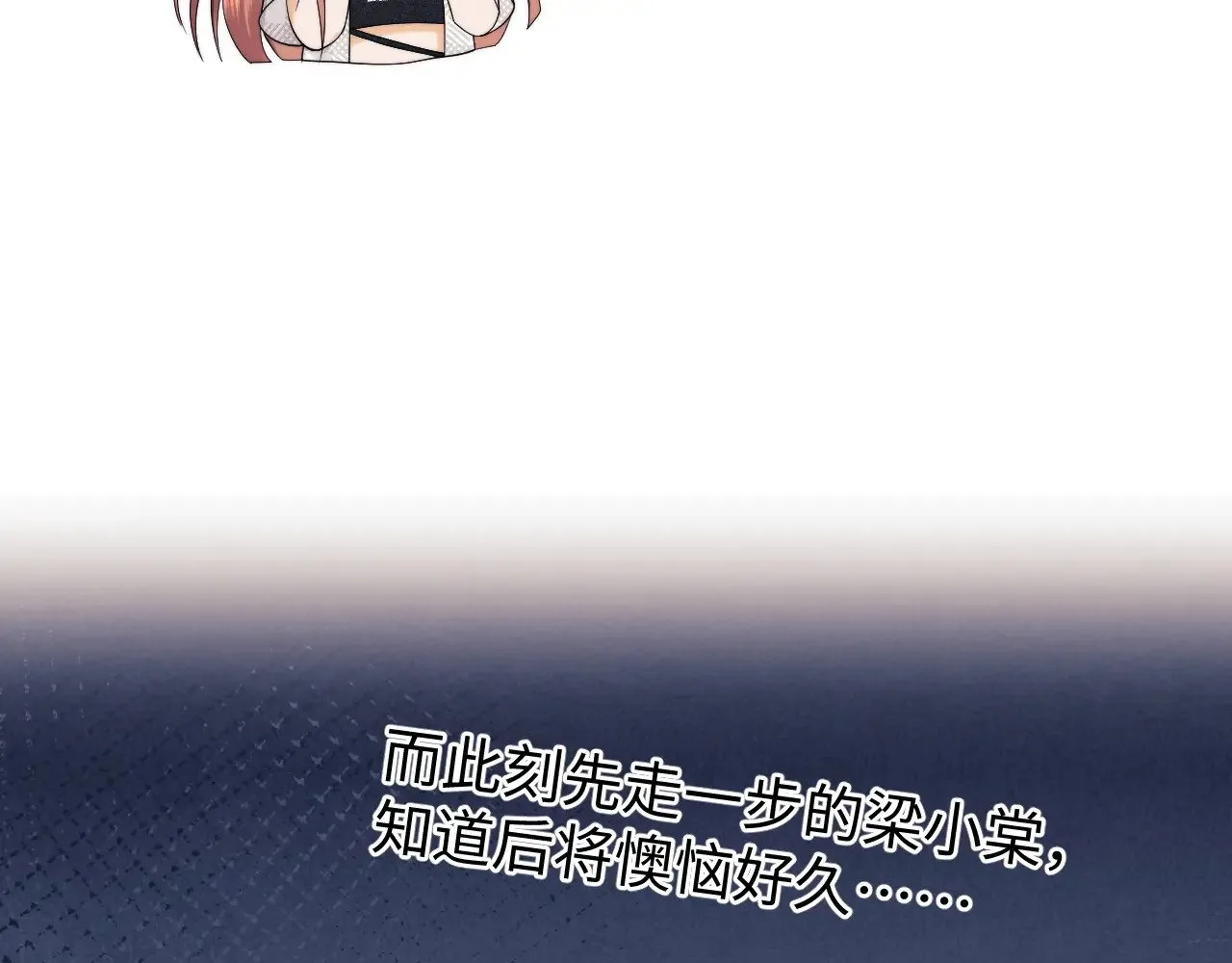 第56话75