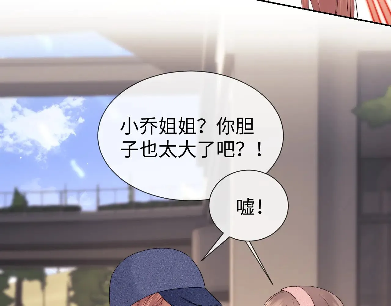 第50话50