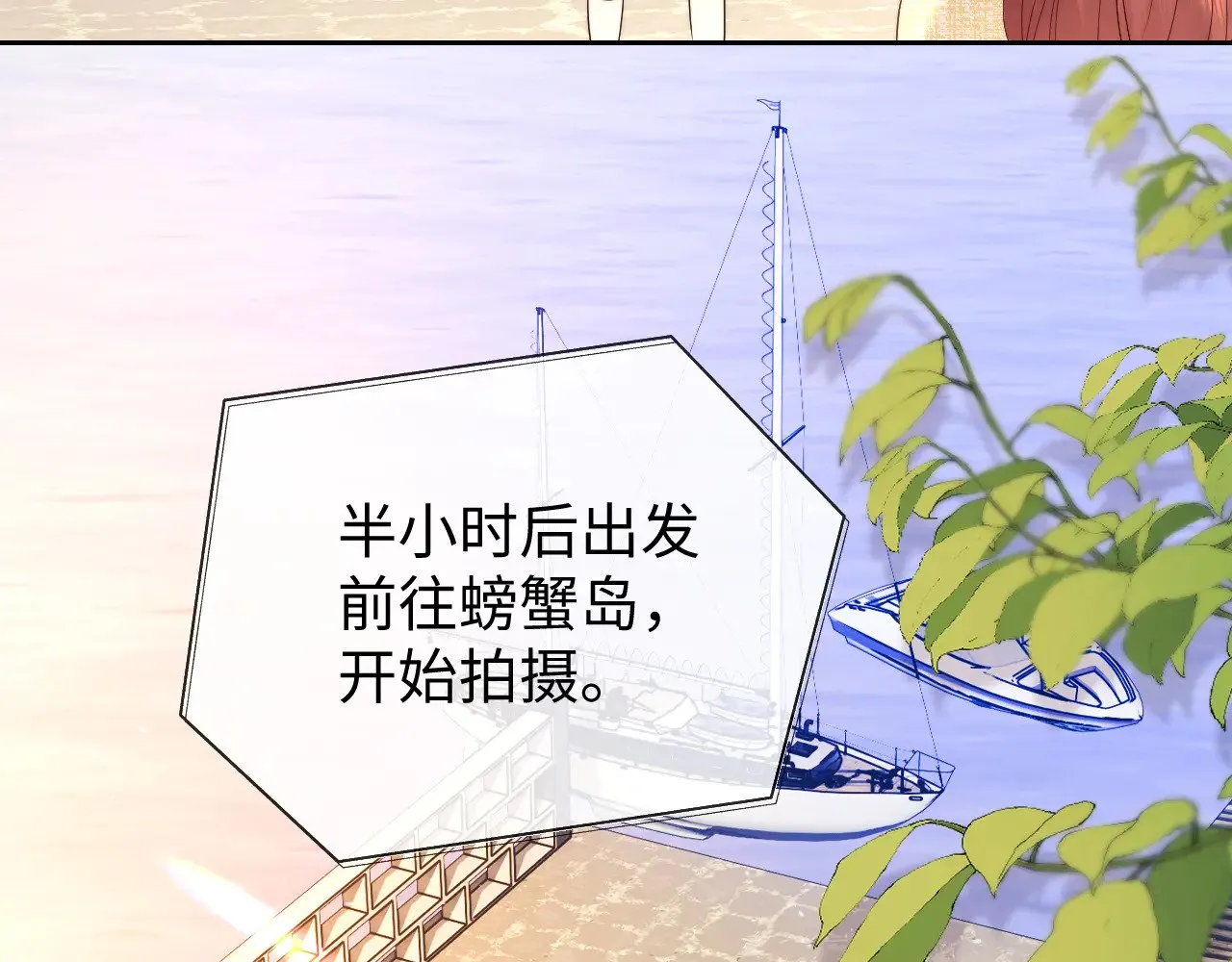 第51话54