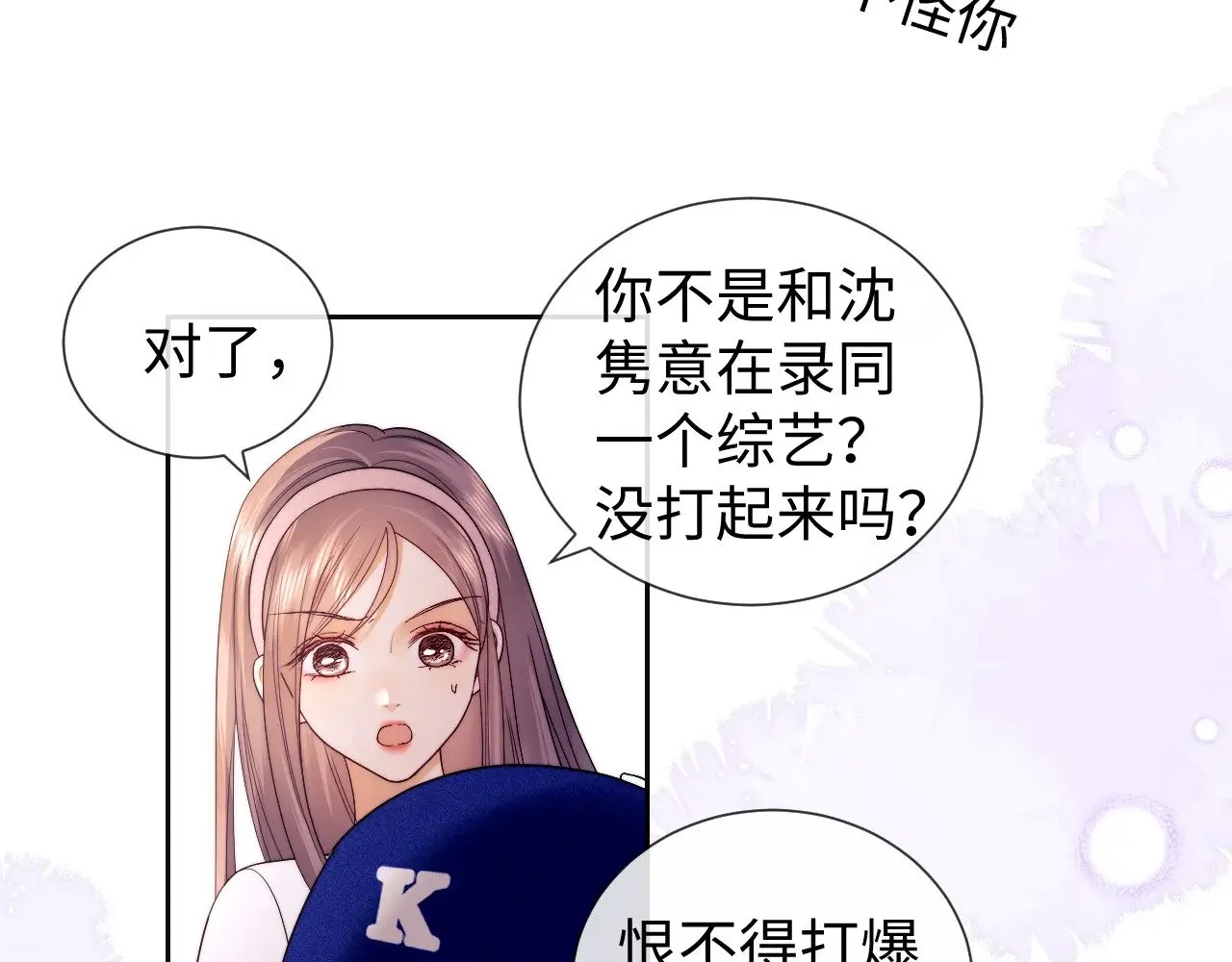 第56话15