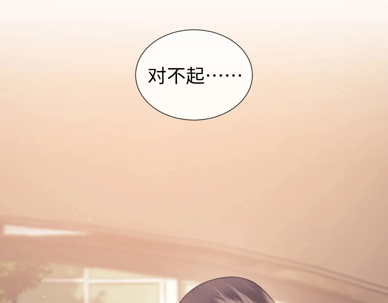 第48话36