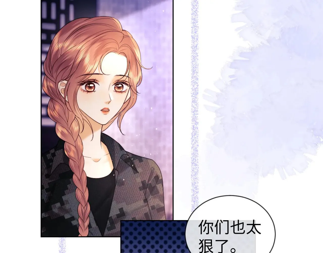 第53话56