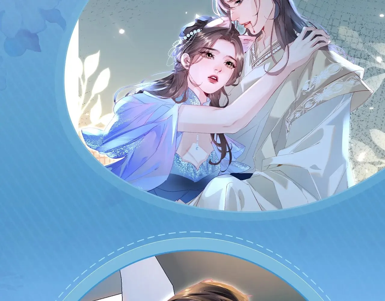 特典祈愿·6月22日 盐粒夫妇×获胜CP 杀青开宴 今晚吃糖5