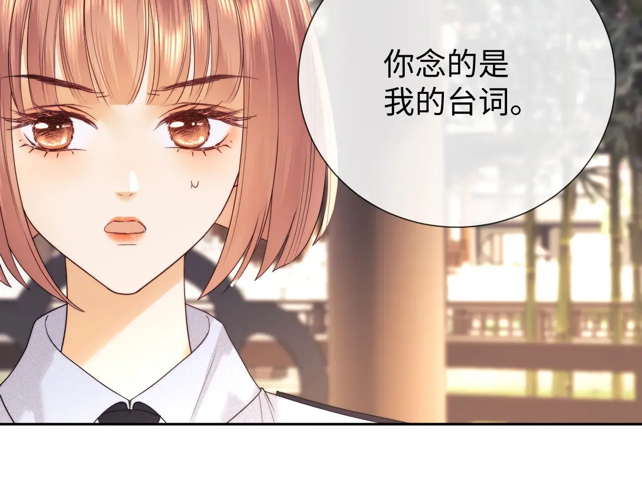 第59话88