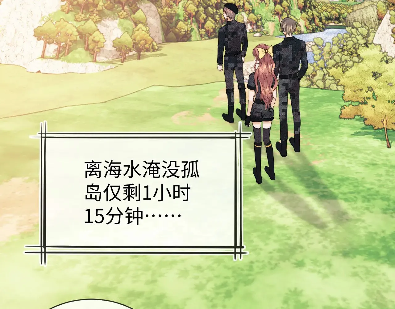 第54话58
