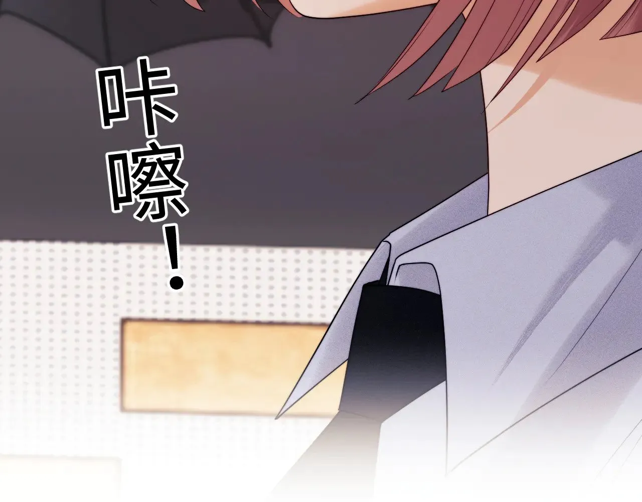 第59话44