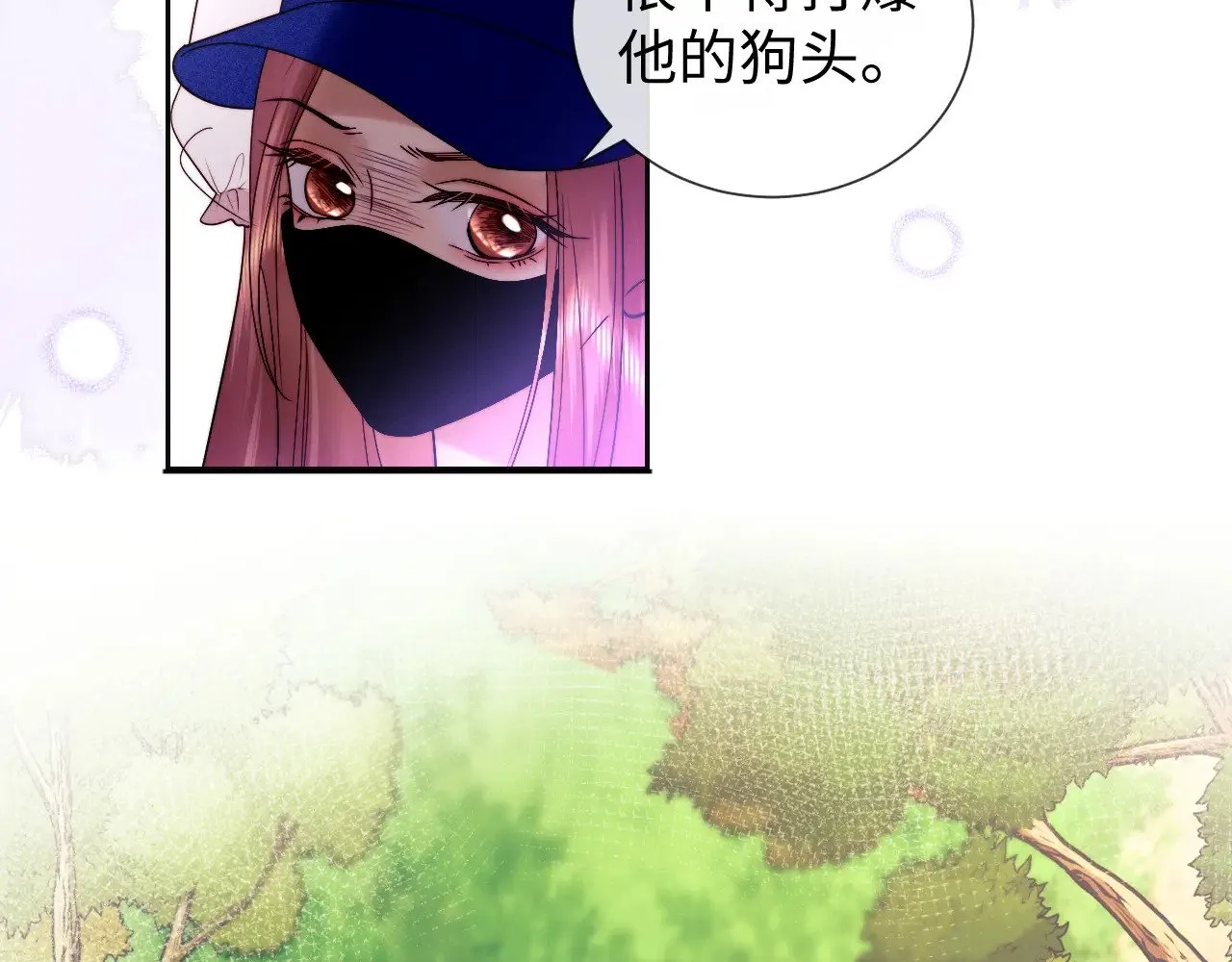 第56话16