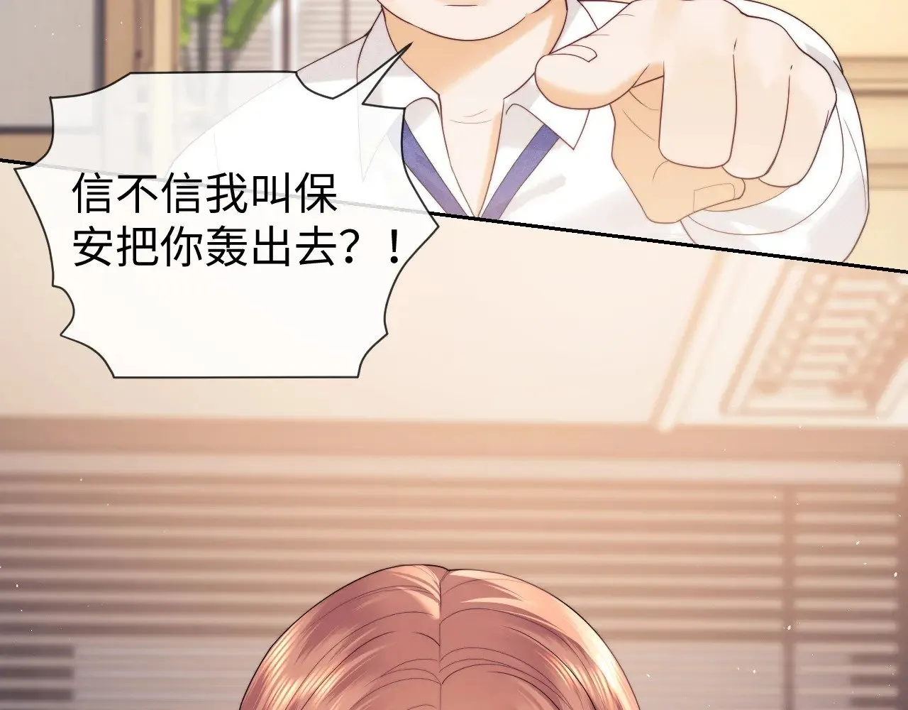 第48话18