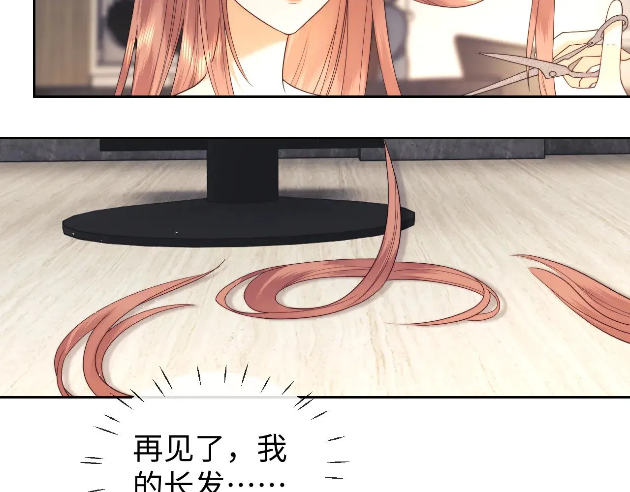第58话63