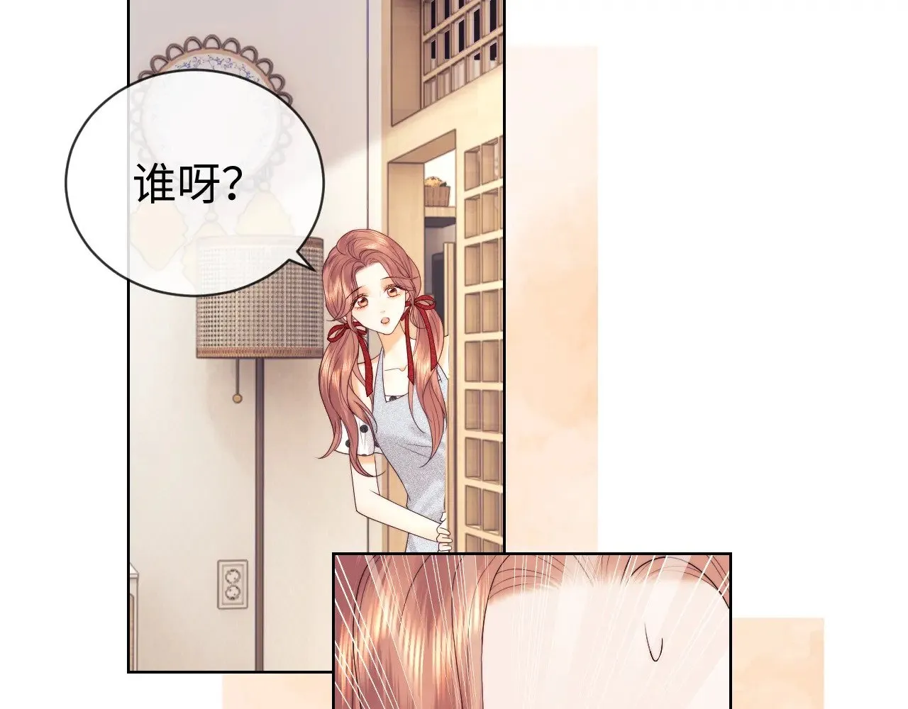 第49话41
