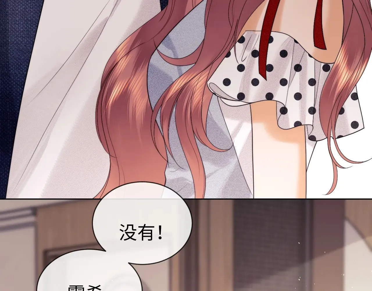 第49话53
