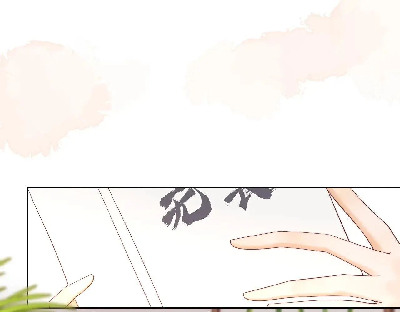 第49话5