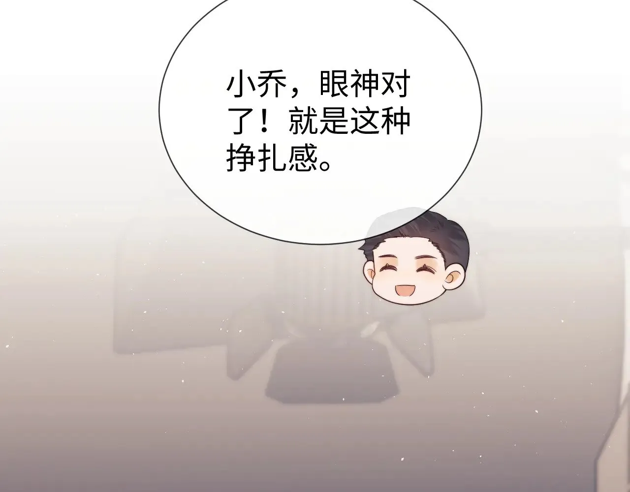 第59话40