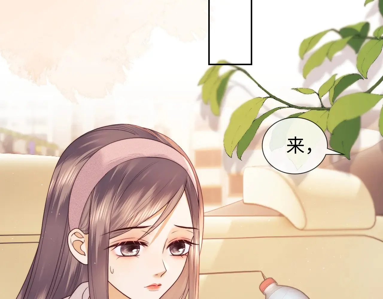 第48话29