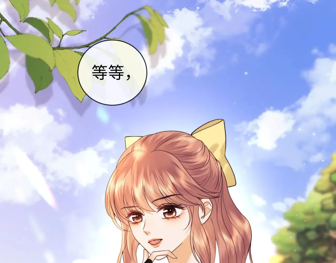 第54话71