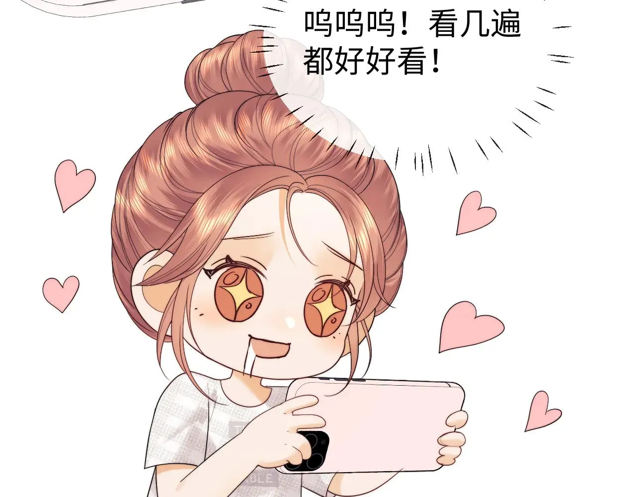 第57话59