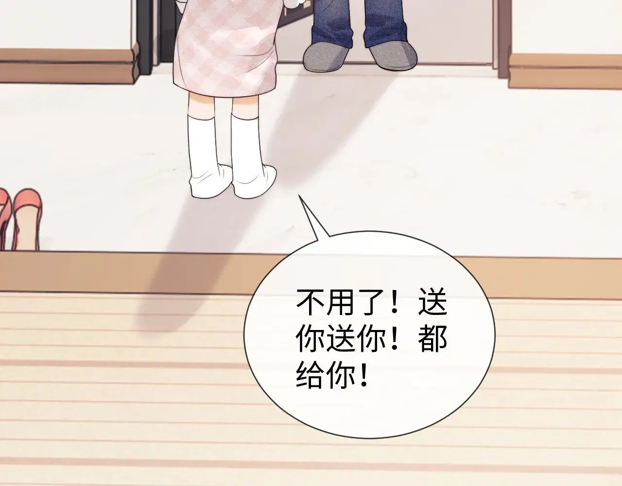 第60话62