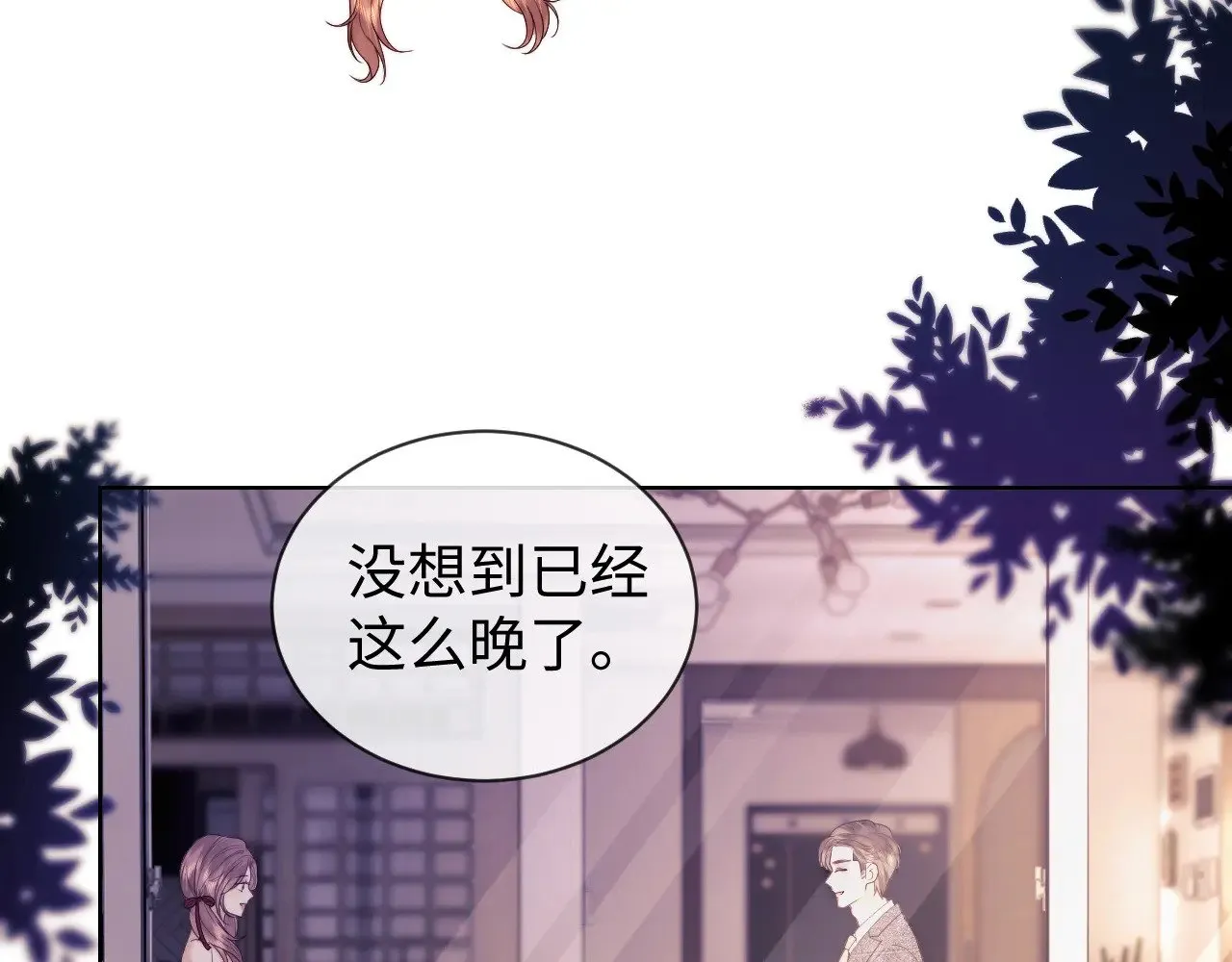 第49话33