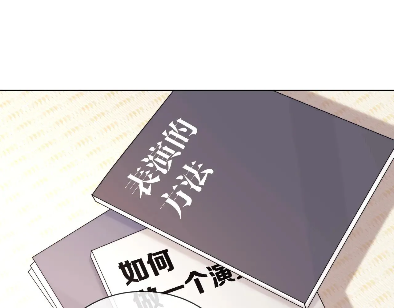 第49话25