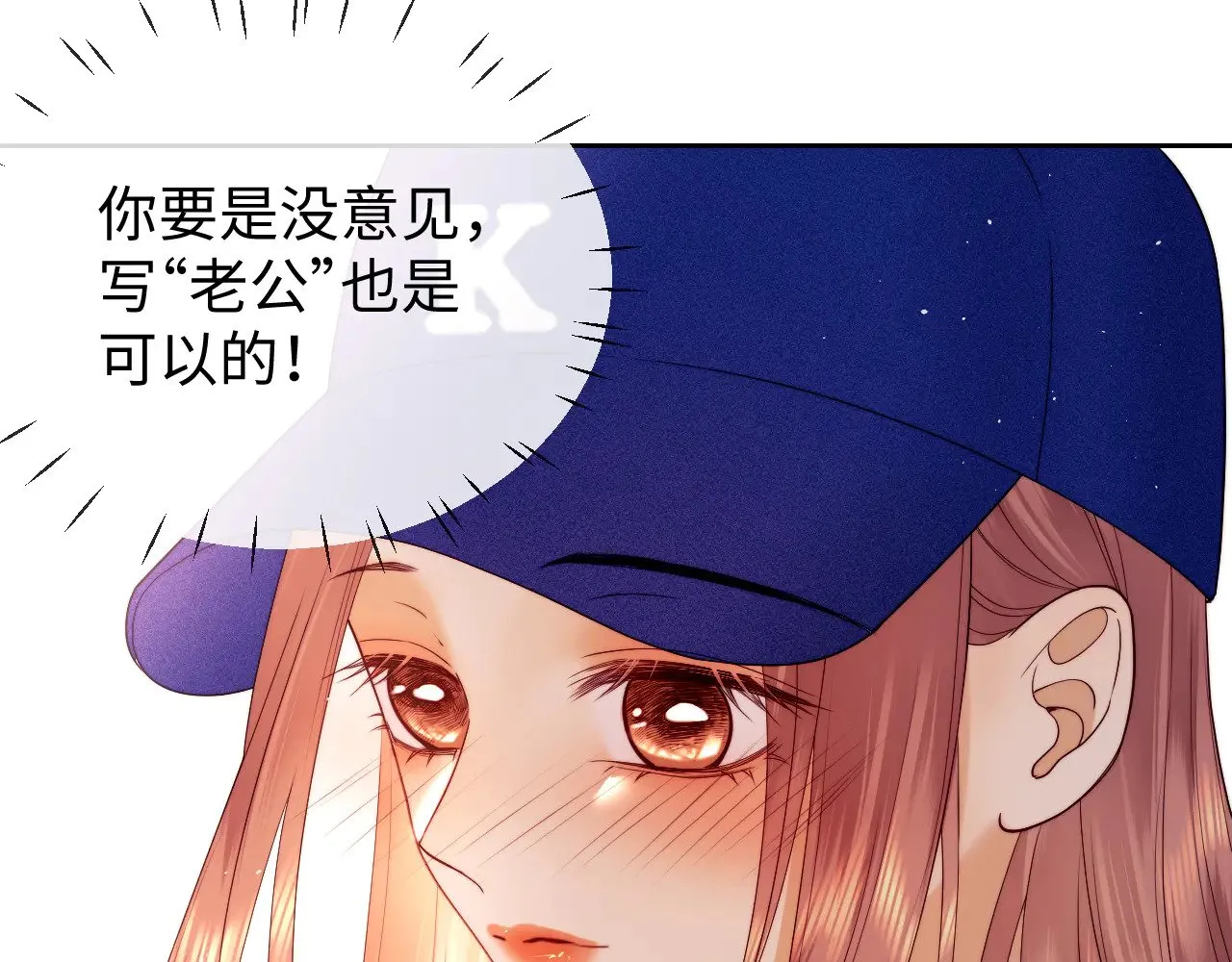 第57话28