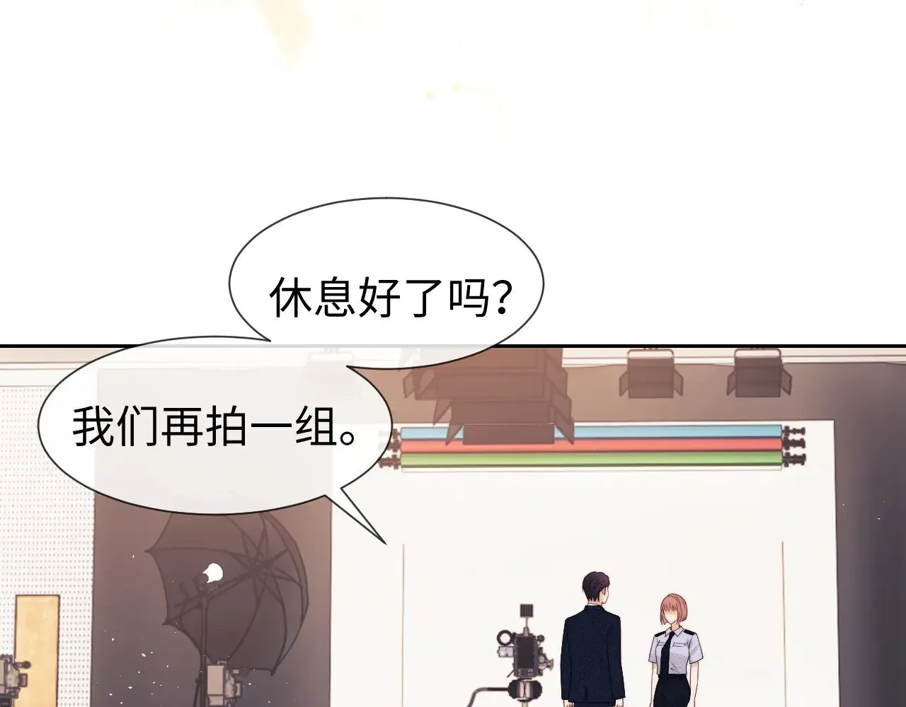 第59话33