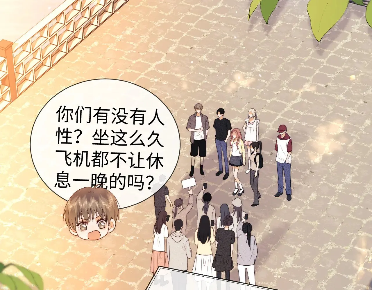 第51话55