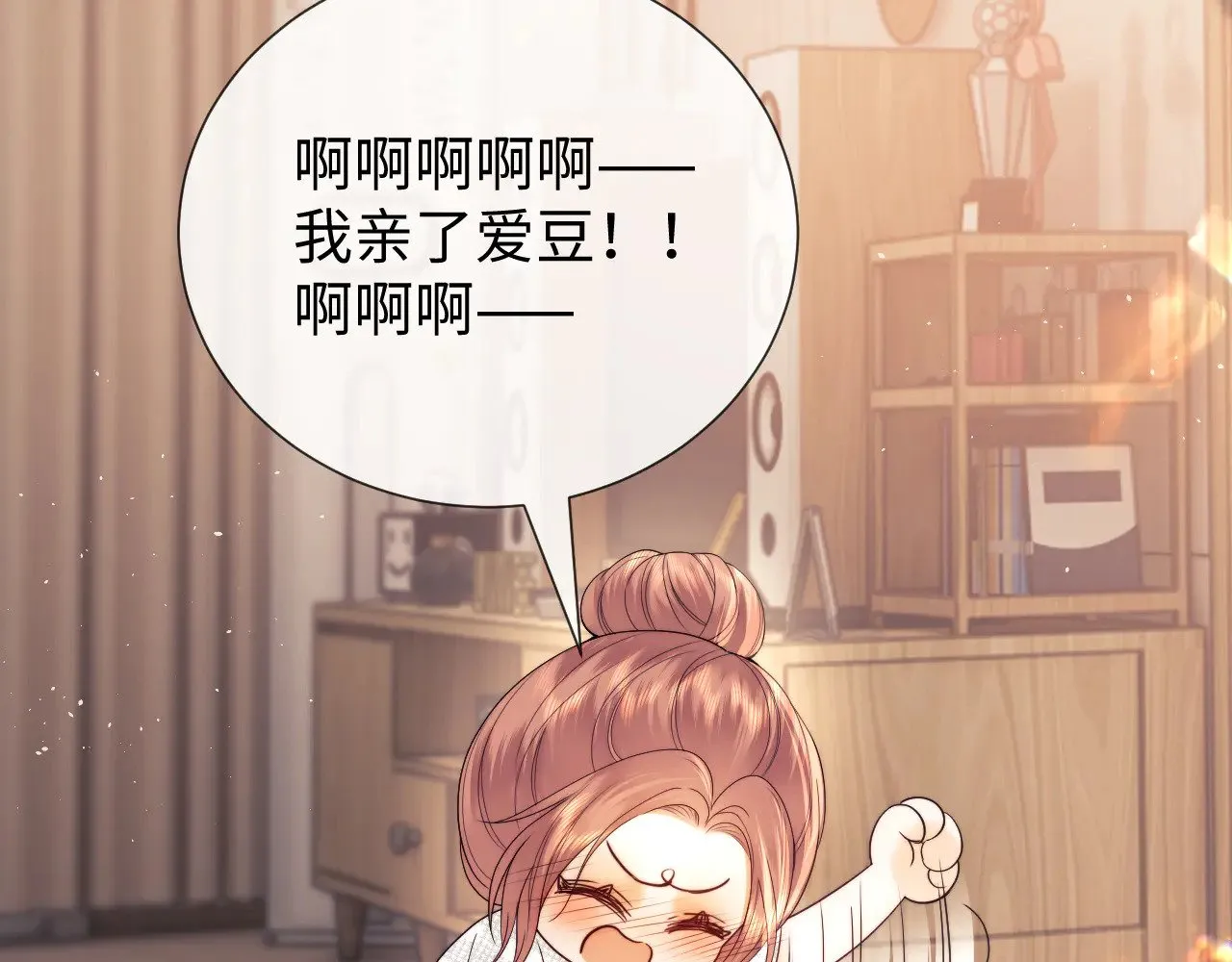第58话54