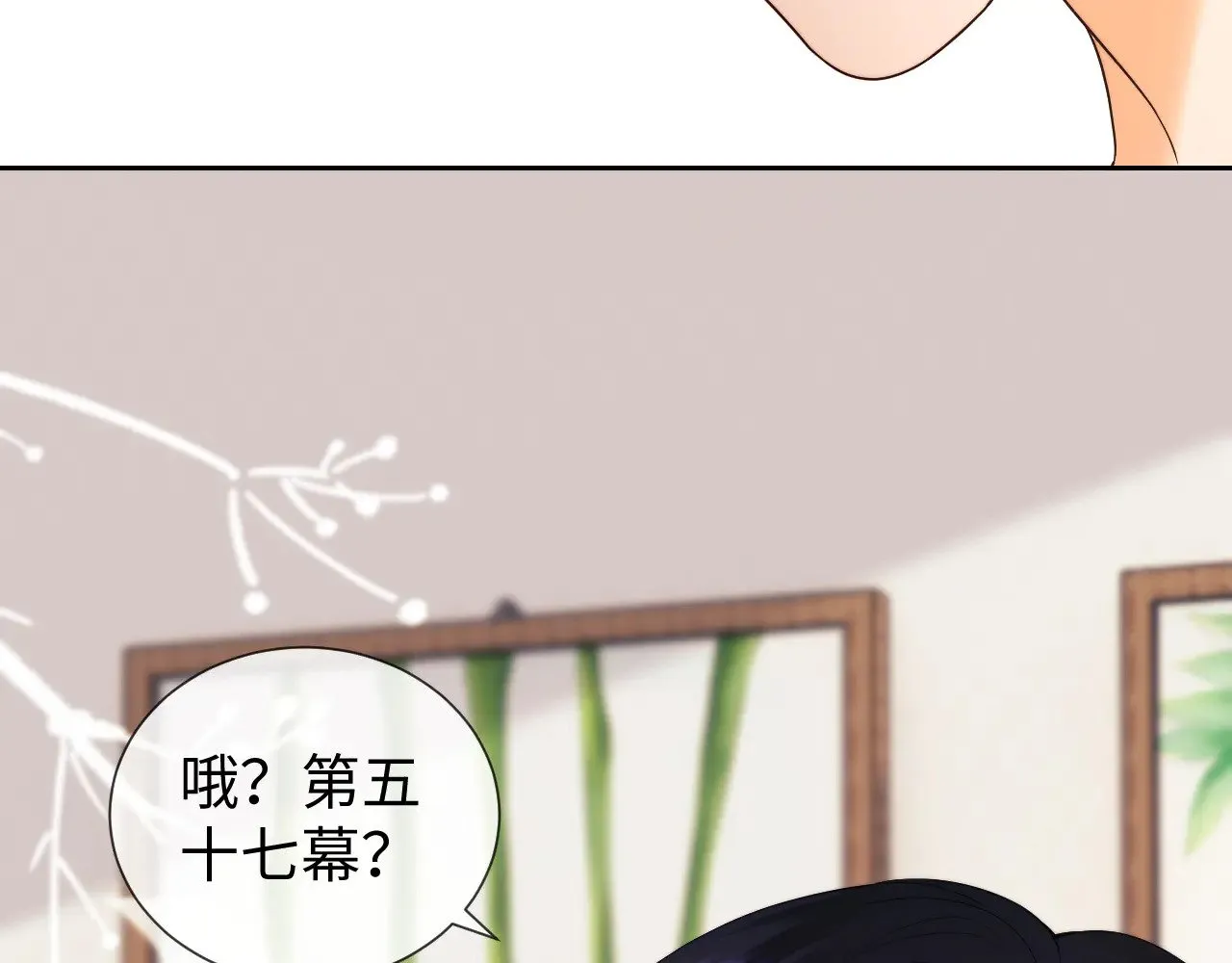 第60话80