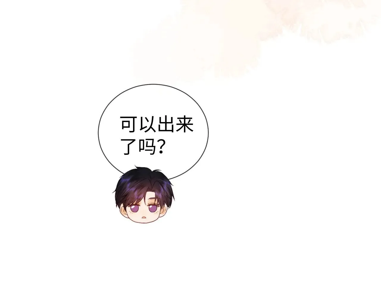第58话38