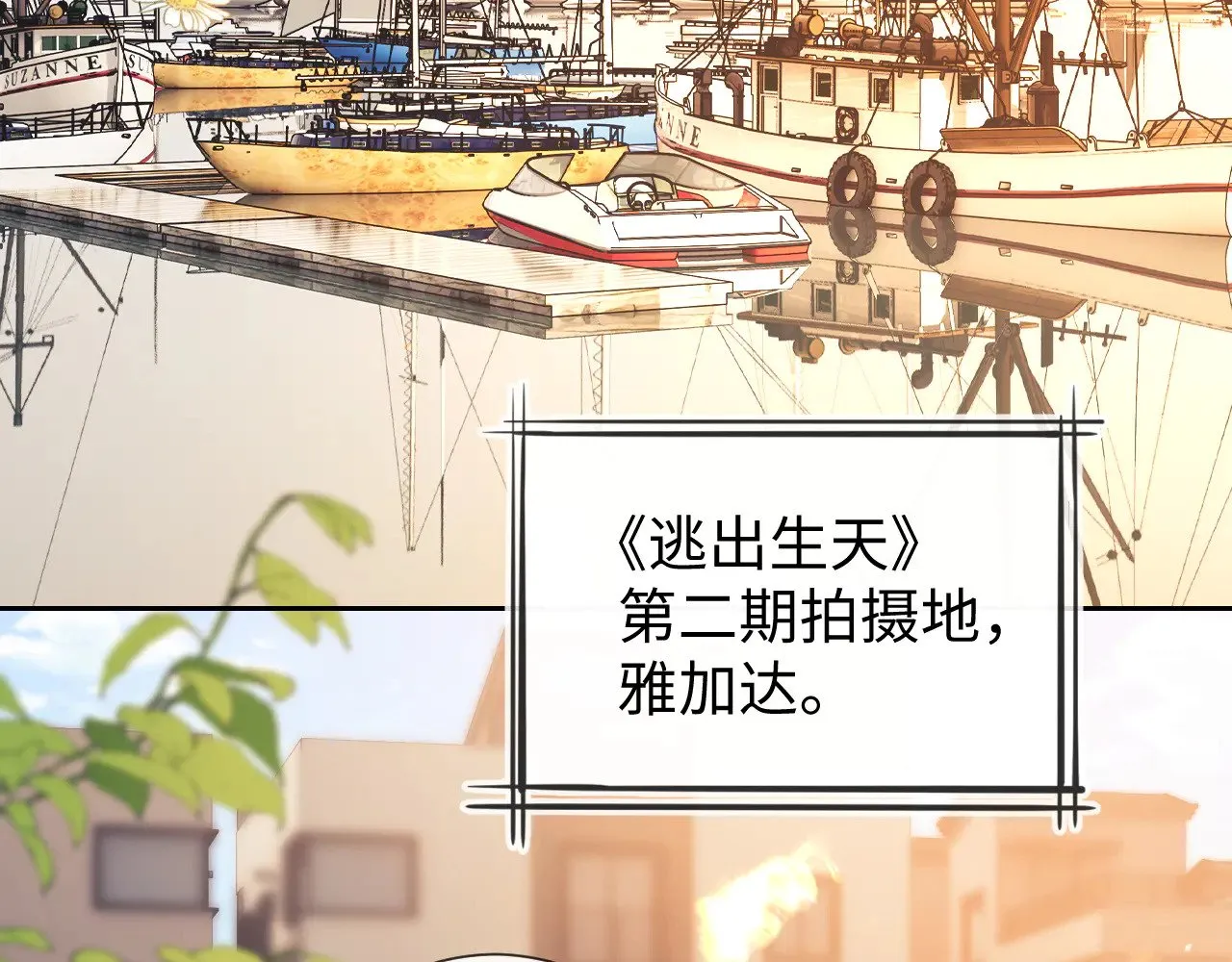 第51话52