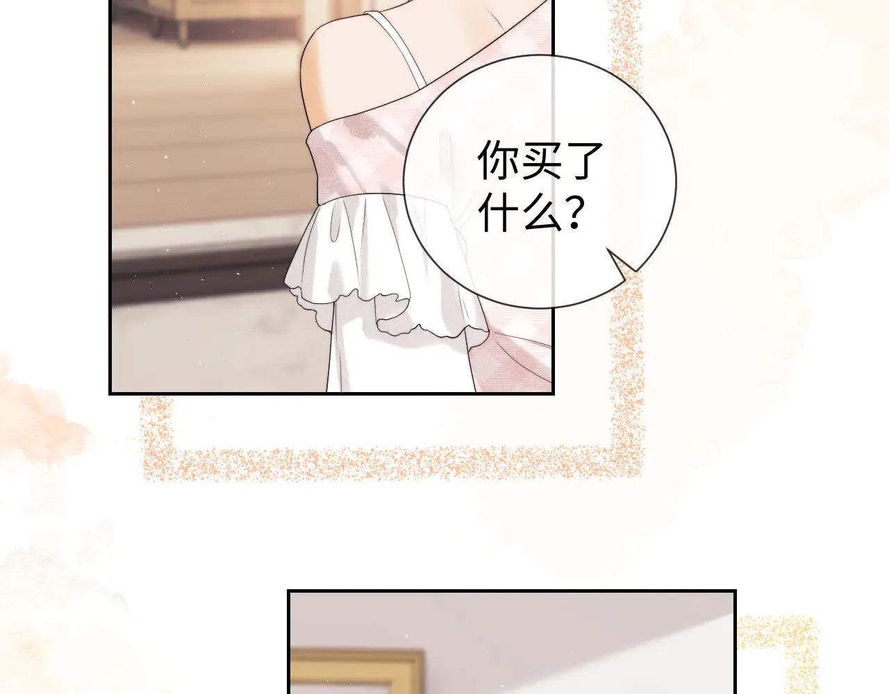 第60话31