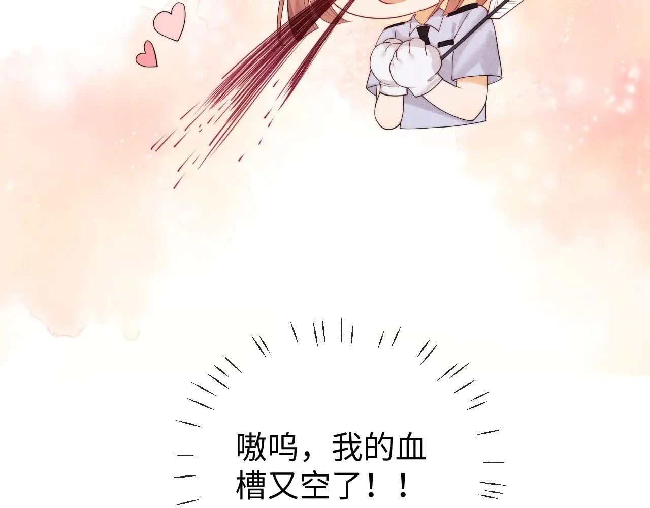 第58话76