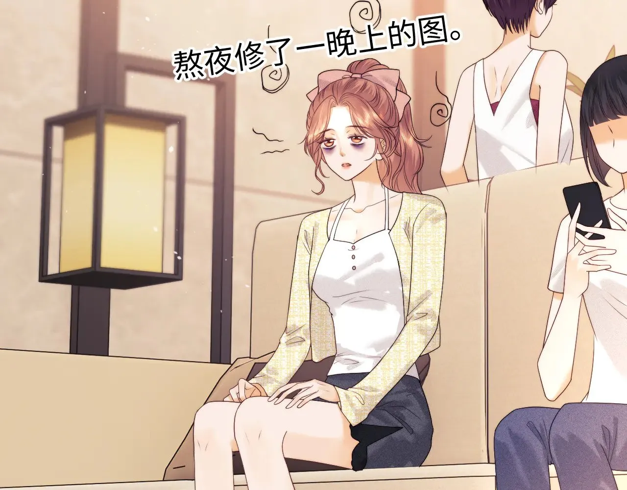 第51话35