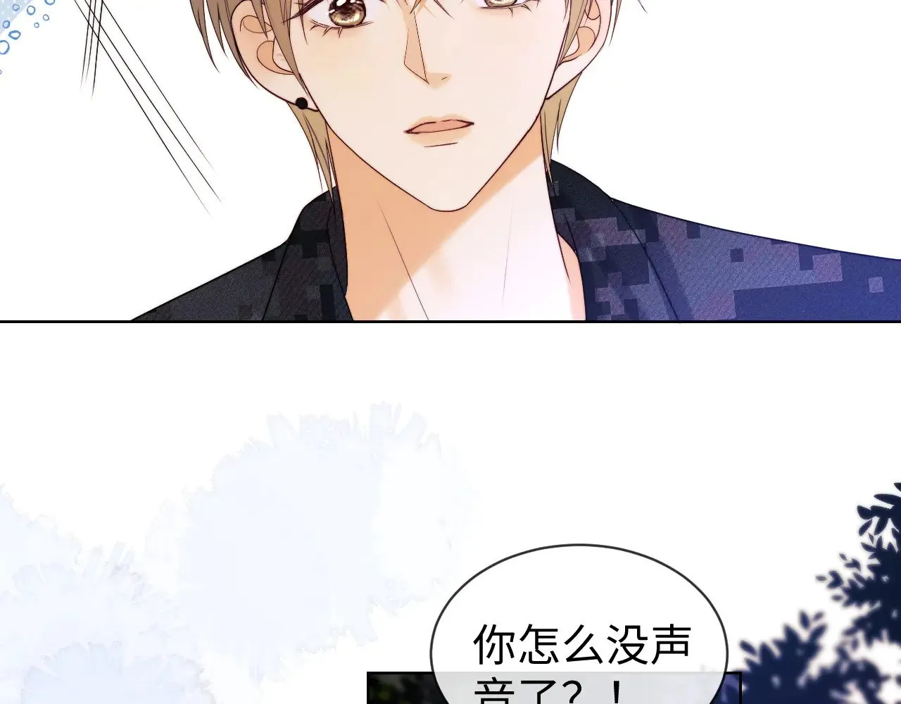 第53话48