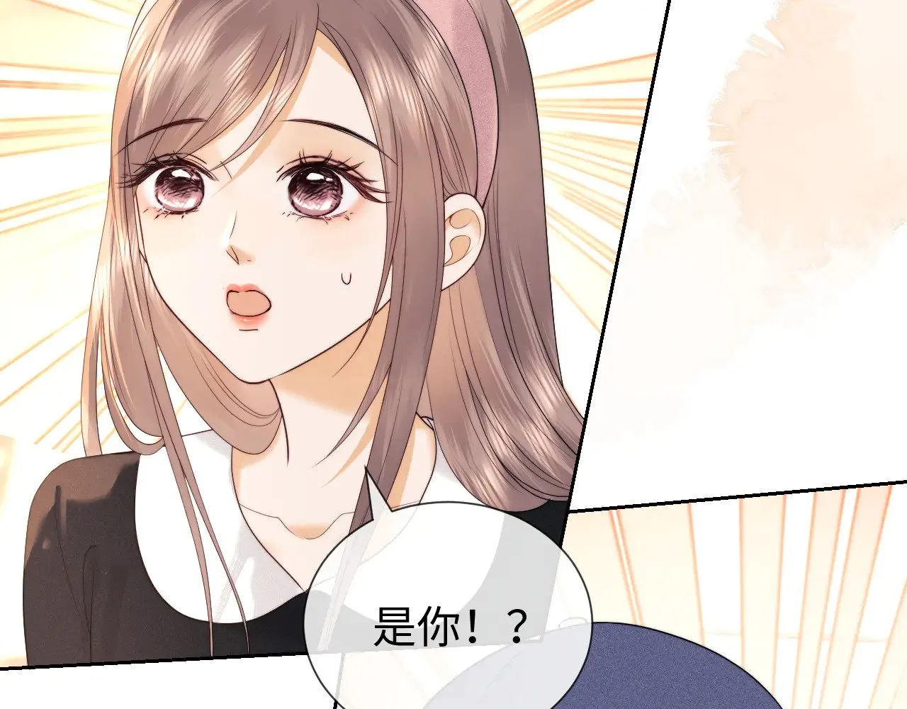 第50话48