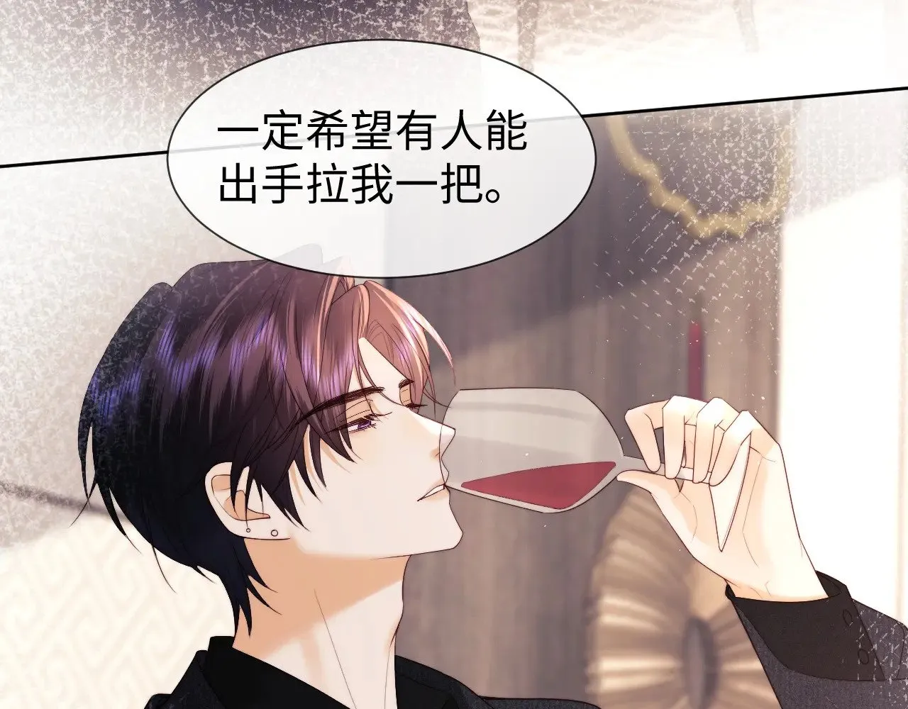 第48话48