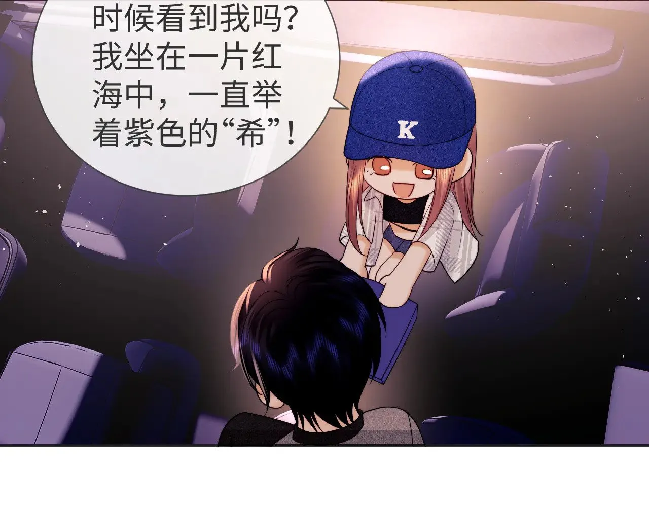 第57话18