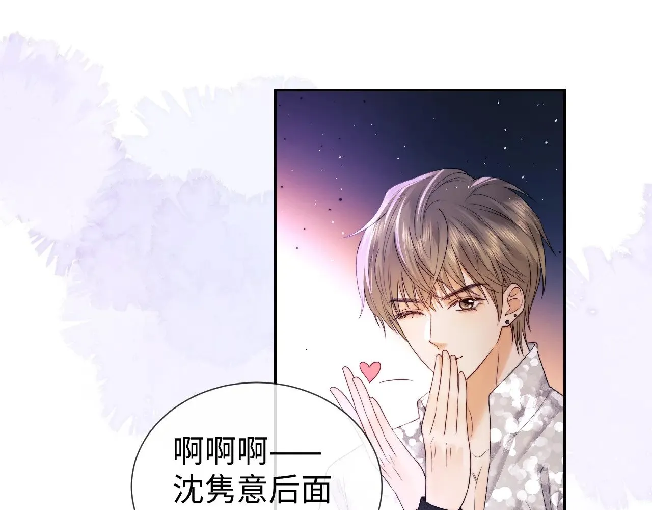 第56话25