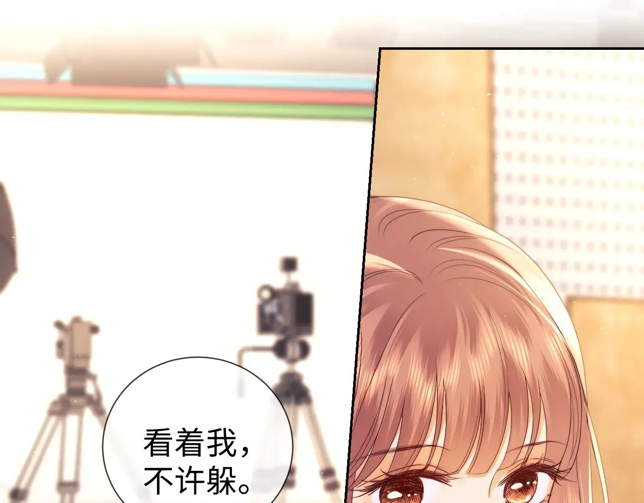 第59话26