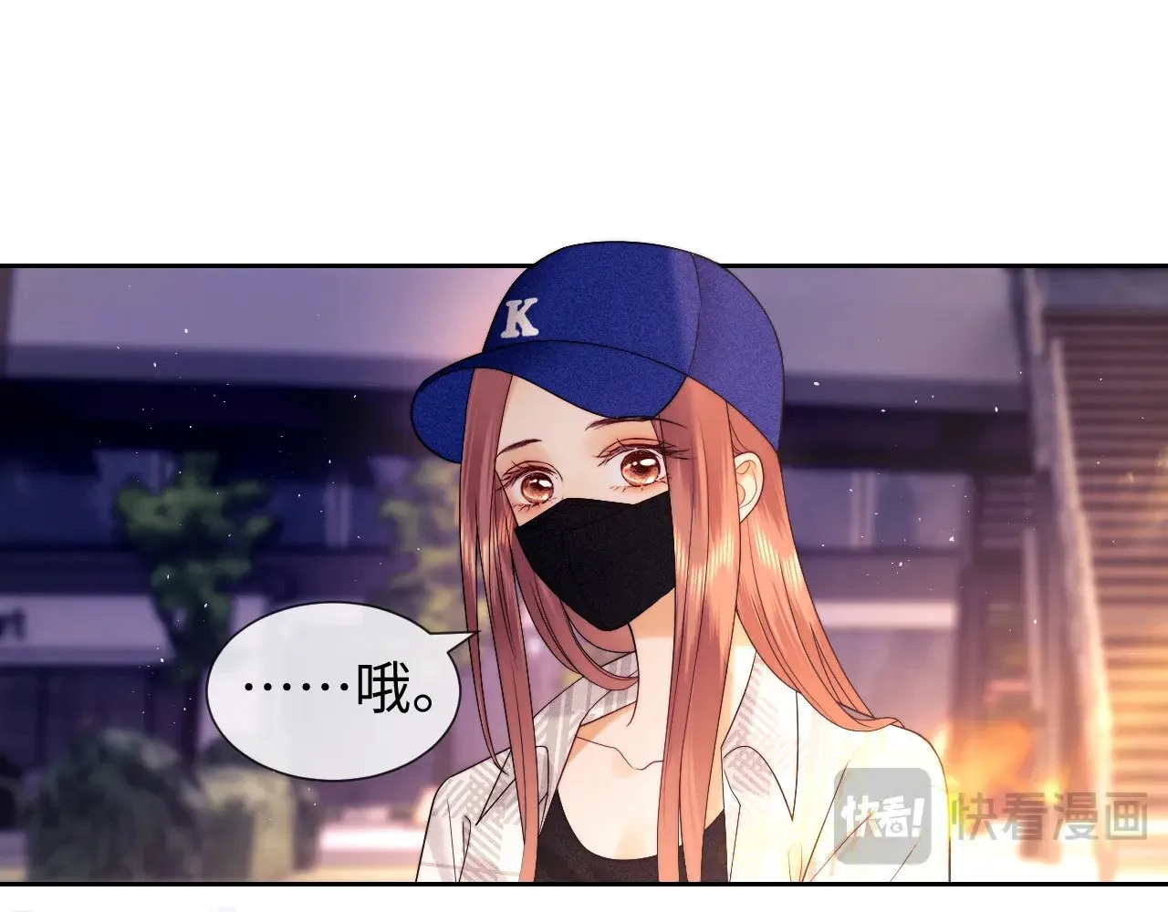 第56话65