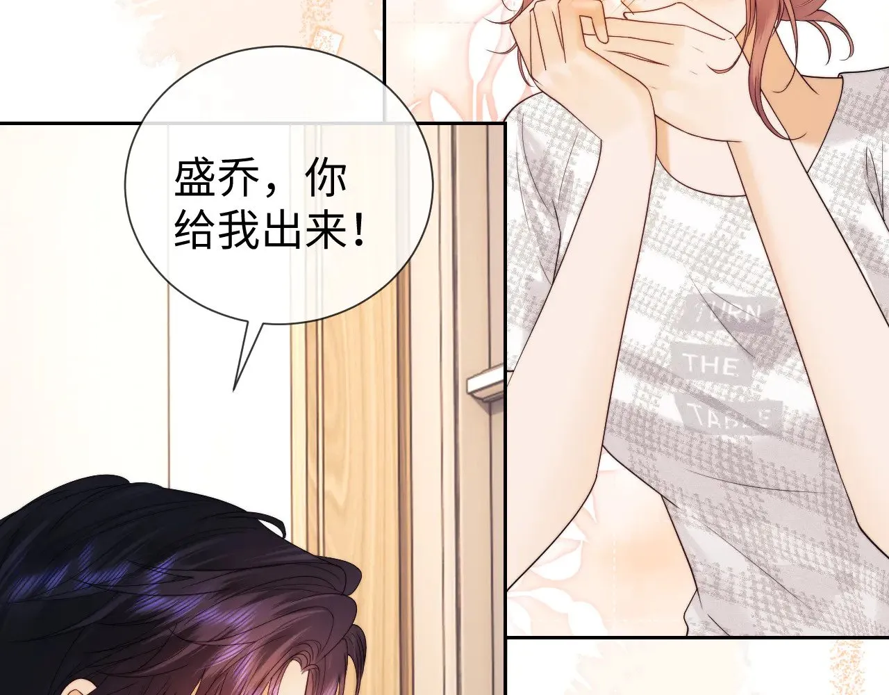 第58话26