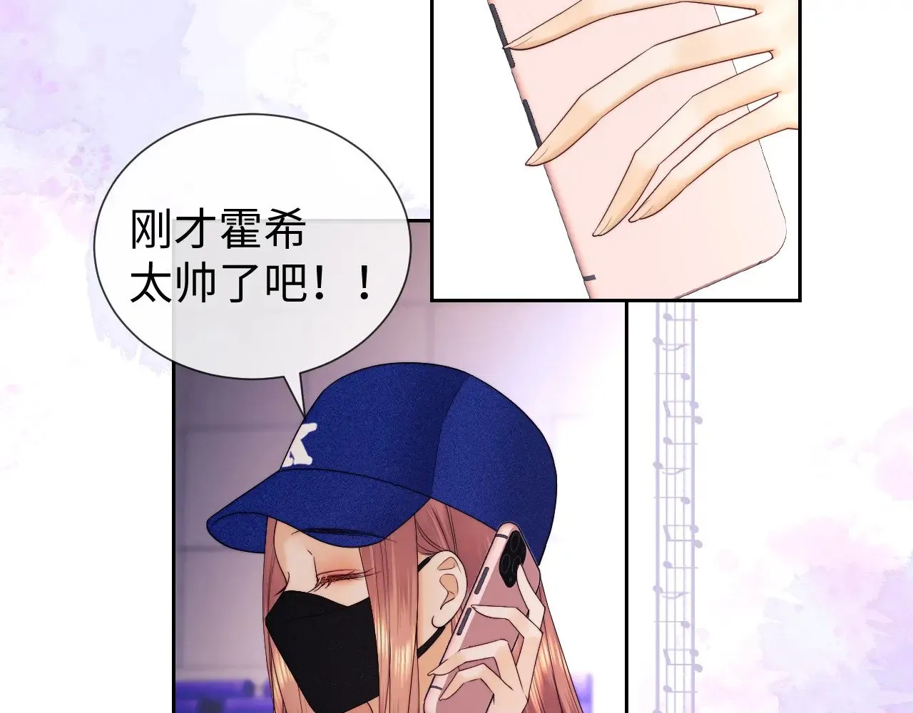 第56话41