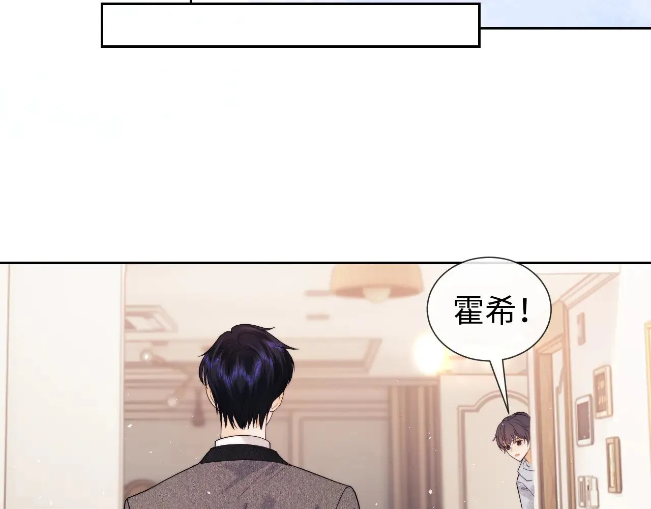 第58话48