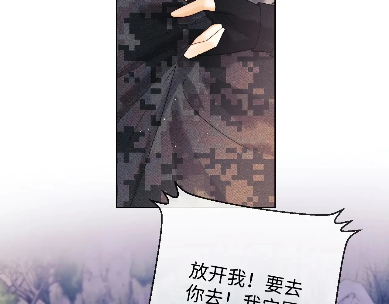 第53话43