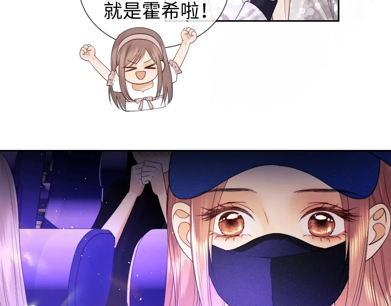 第56话26