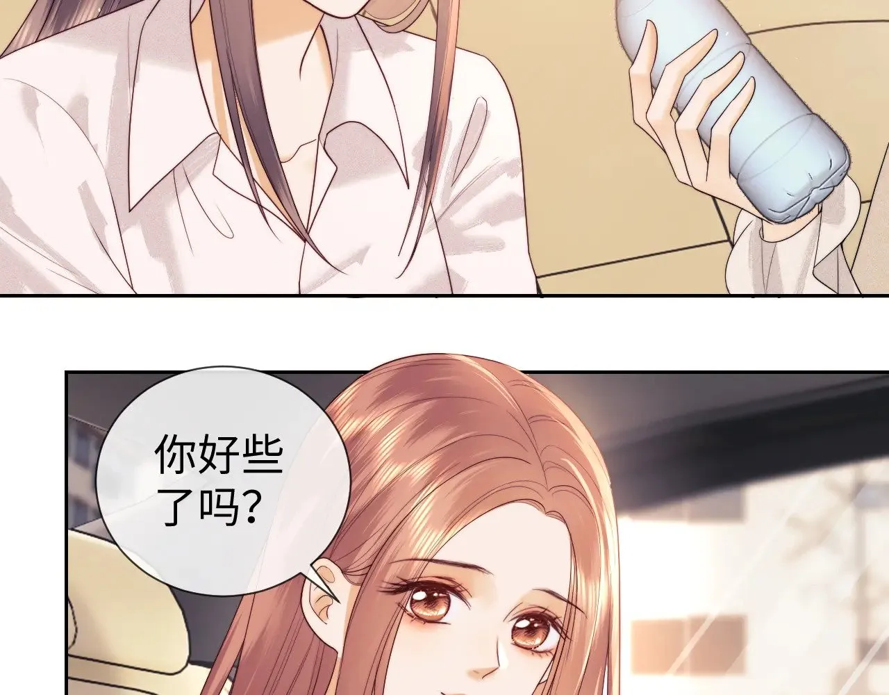 第48话30