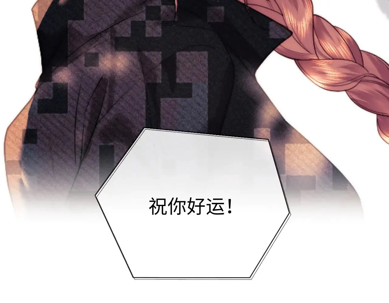 第51话75