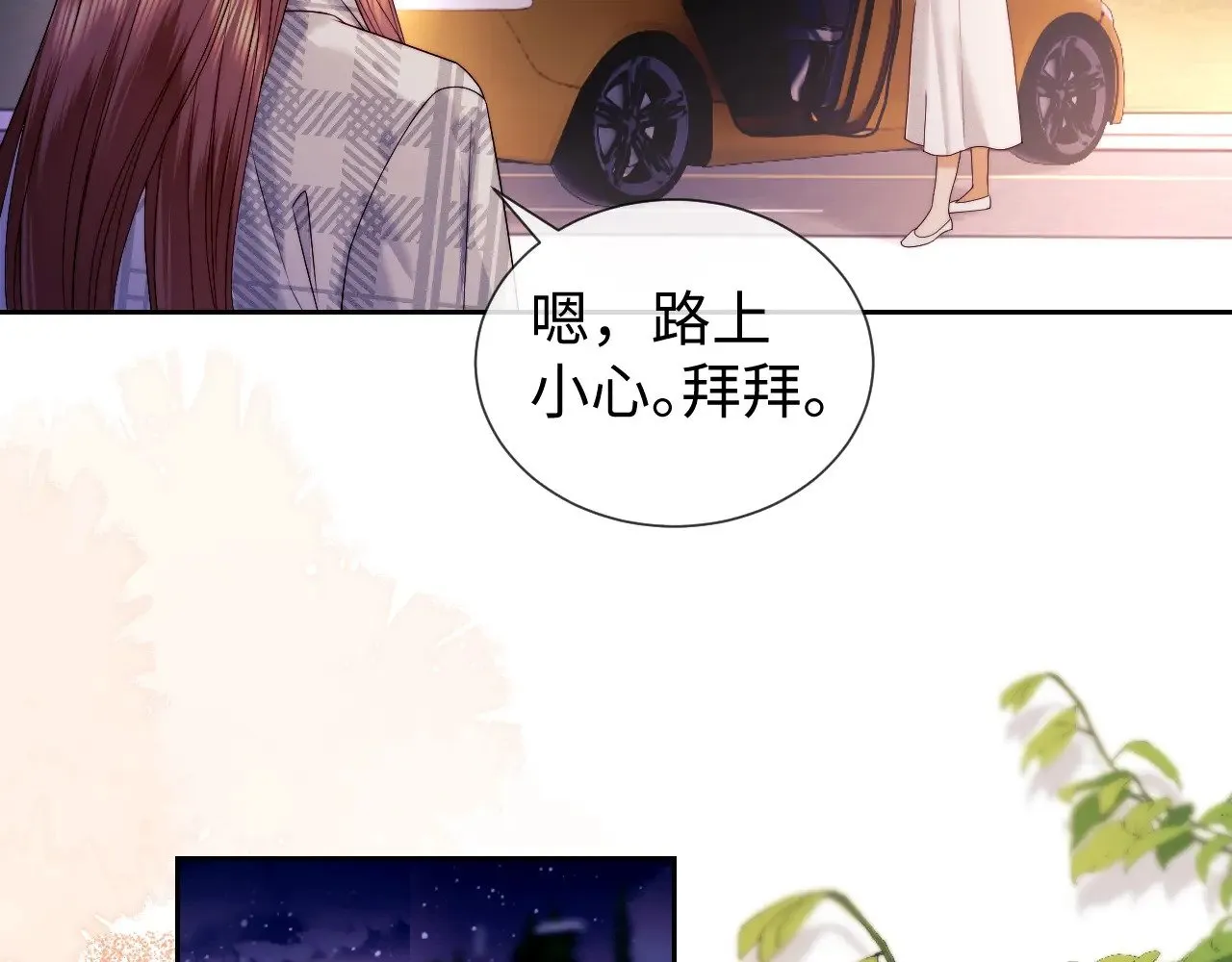 第56话59