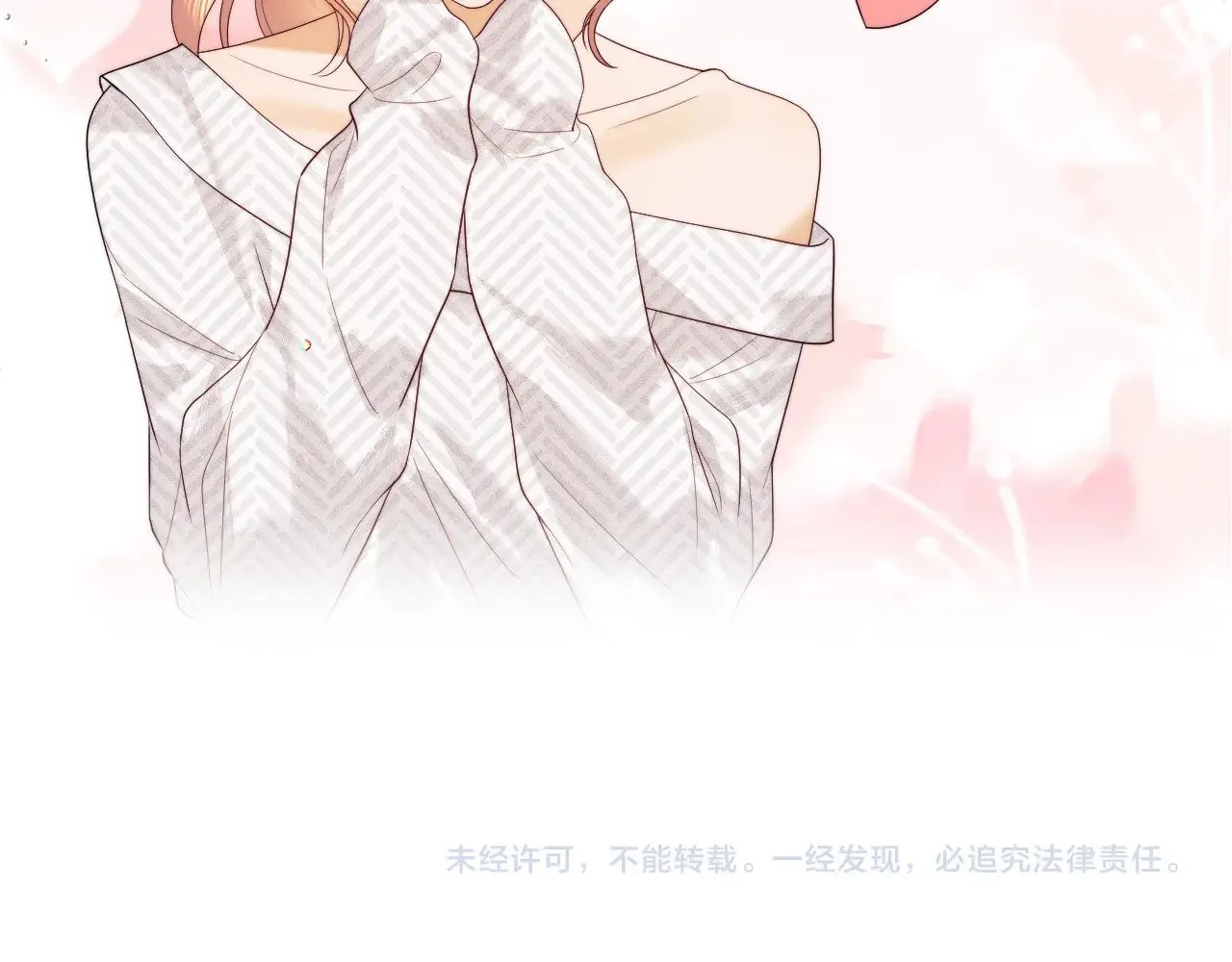 第48话69